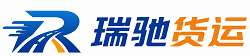 揭阳附近回程货车调度｜工程机械爬梯车大件运输车调度